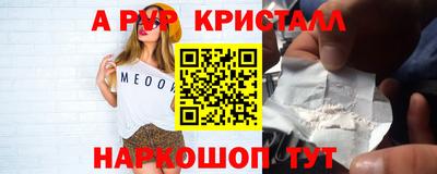 гашиш Новокубанск
