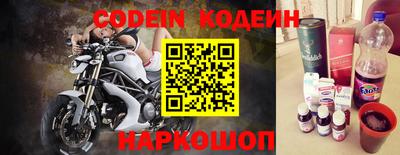 гидропоника Волжск