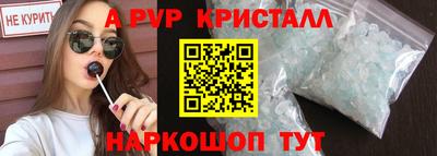 меф Кингисепп