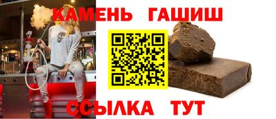 ешки Кинель