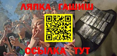 jwh Кимры