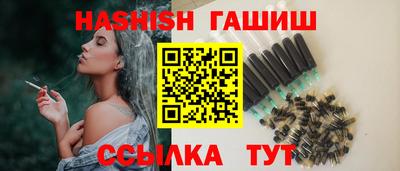 jwh Кимры