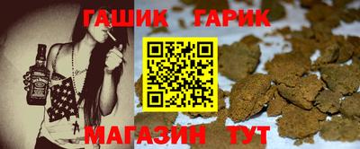 прущая мука Волжский