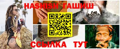 jwh Кимры