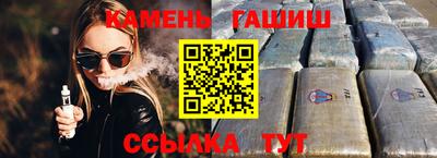 прущая мука Волжский