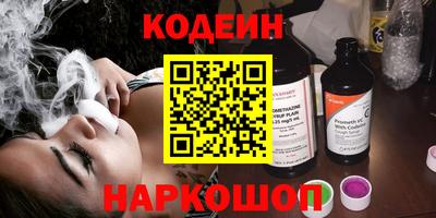 jwh Кимры