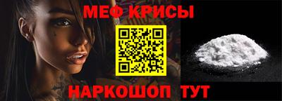 гидропоника Волжск