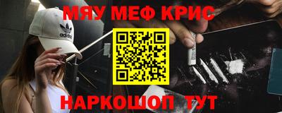 ешки Кинель