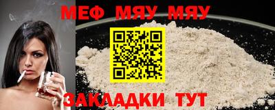 ешки Кинель