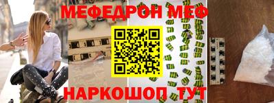 ешки Кинель