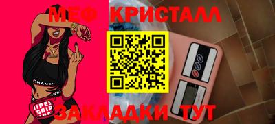 ешки Кинель