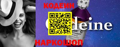 меф Кингисепп