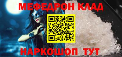 гидропоника Волжск