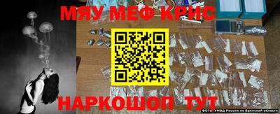 ешки Кинель