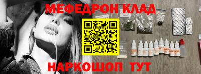 гидропоника Волжск