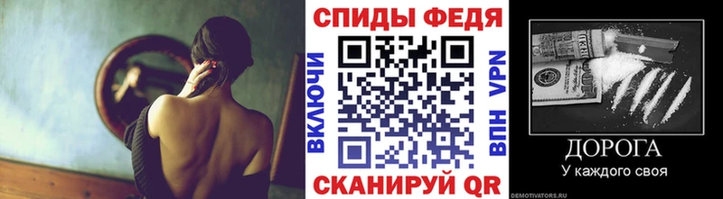 Первитин Декстрометамфетамин 99.9%  закладки  Красный Сулин 
